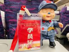 红军故事-蓝色-资料图