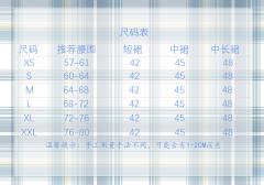 碎月清辉-资料图