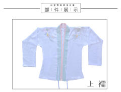 惜芳菲-资料图