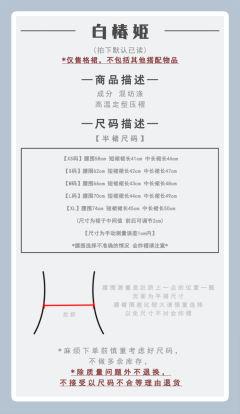 璎楠-资料图