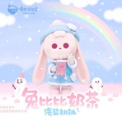 兔子比比奶茶-海盐桃桃-资料图