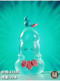 葫芦小鸡丁：小四-资料图