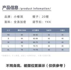 北落师门-资料图