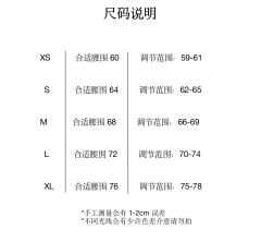 夜莺与玫瑰-资料图