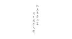 忆瑶姬-资料图