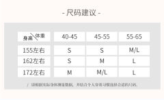 花间霓凰-资料图