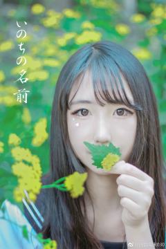 巧克力与星星 夏服-资料图