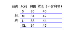 铃铛·兔子-资料图