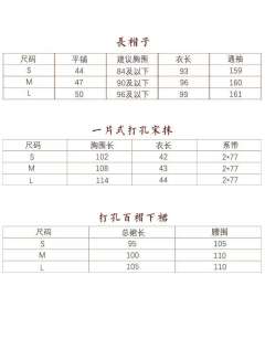 晚秋-资料图