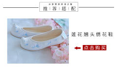唐多令-资料图