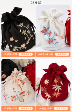 汉服包-资料图