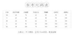 墨绘·丹青-资料图