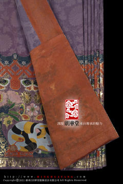 猫蝶瓶安妆花织金纱襕裙-资料图