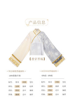 趁东风-资料图