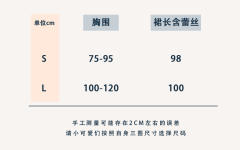 要豹豹-资料图