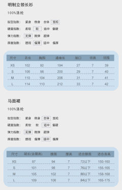 镜花千影-资料图