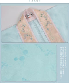 丹荔·三裥裙-资料图