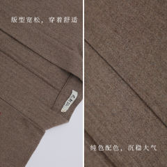  慕-资料图