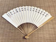 工筆．摺扇 」陸-资料图
