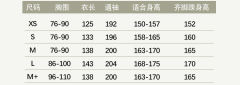  汉乐 -资料图