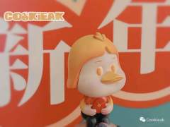 新年鸭曲奇-资料图