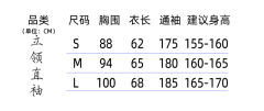 青柠芋圆-资料图
