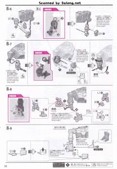 MGEX RX-0 独角兽高达 Ver.Ka-资料图