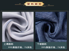 未羊-资料图
