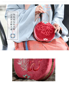 雀灵·口金包-资料图