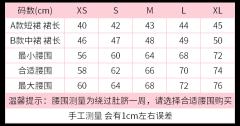 月城-资料图
