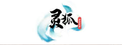 长乐·长比甲-资料图