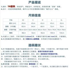 童话镇-资料图