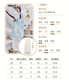 思无邪-资料图
