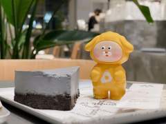 太阳蛋-资料图