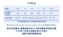 武藏町-资料图