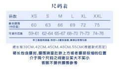 风清夜-资料图