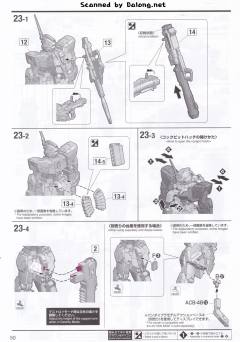 MGEX RX-0 独角兽高达 Ver.Ka 限定封绘版-资料图