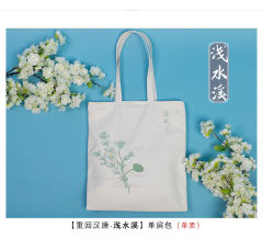 绣花包-资料图