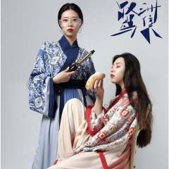 歌扇萦风-资料图