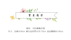 玲珑-资料图