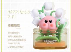 幸福屁屁-资料图