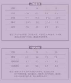 礼皋中·泰式-资料图