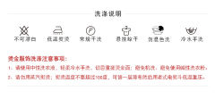 洒金双凤裙·百迭裙-资料图