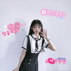 香奈小姐·韩式制服-资料图