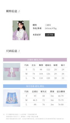喵呜-资料图