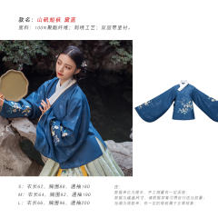 福利合集-资料图