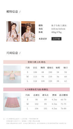 榴花着锦-资料图