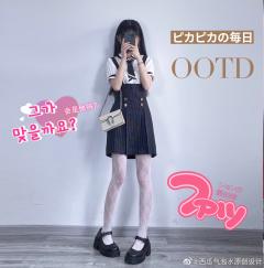 香奈小姐·韩式制服-资料图