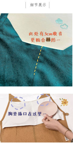宋抹·贰-资料图