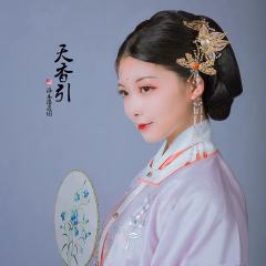 天香引-资料图